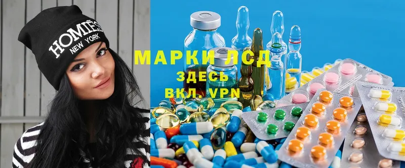 даркнет сайт  Кизел  blacksprut маркетплейс  ЛСД экстази кислота 